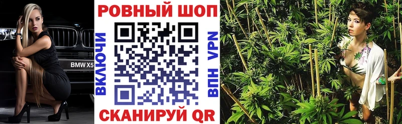 Где продают наркотики Черноголовка ГАШИШ  Амфетамин  Меф  Марихуана 