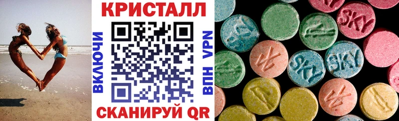 сколько стоит  Черноголовка  blacksprut рабочий сайт  АМФ 98% 