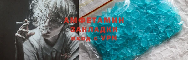 меф Алзамай