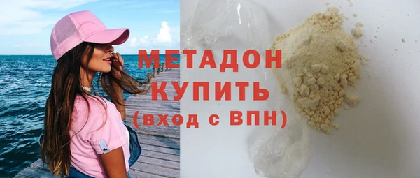 СК Абдулино