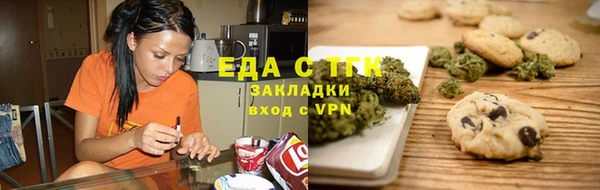 марки nbome Абаза