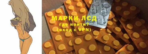 гидропоника Алексеевка