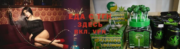 гидропоника Алексеевка
