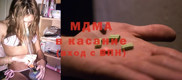 меф Алзамай