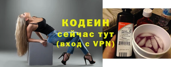 СК Абдулино