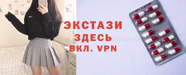 гидропоника Алексеевка