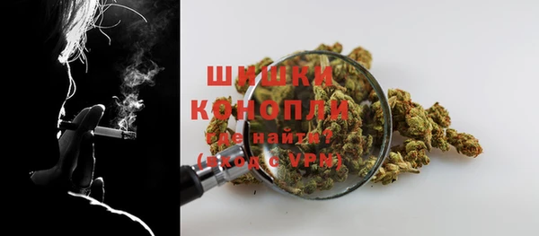 СК Абдулино