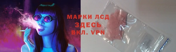 меф Алзамай