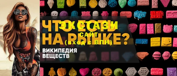 гидропоника Алексеевка