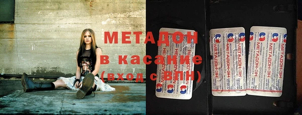 меф Алзамай