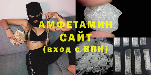 синтетический гашиш Мегион