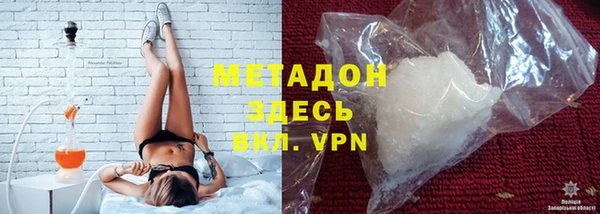 гидропоника Алексеевка