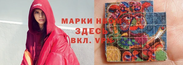 СК Абдулино