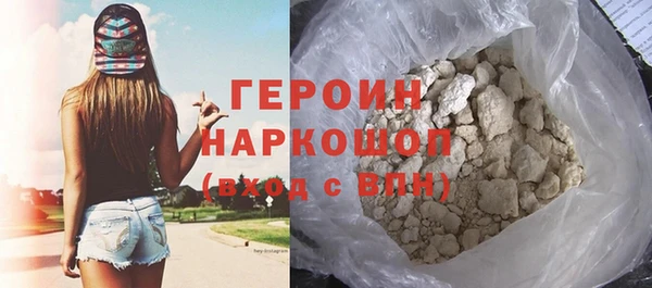 СК Абдулино